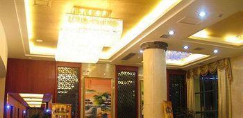 Jingdezhen Royal Santo Hotel Eksteriør billede