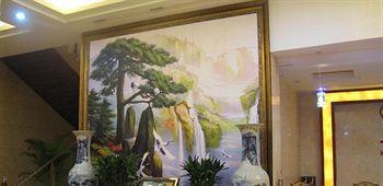 Jingdezhen Royal Santo Hotel Eksteriør billede