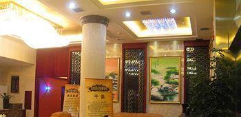 Jingdezhen Royal Santo Hotel Eksteriør billede